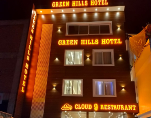 Green Hills Hotel exterior
